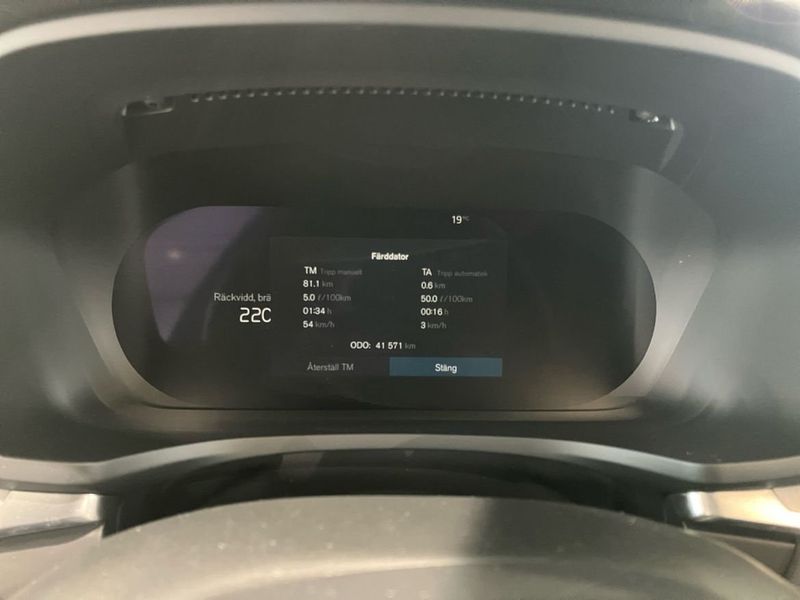 Volvo V60 bild 11