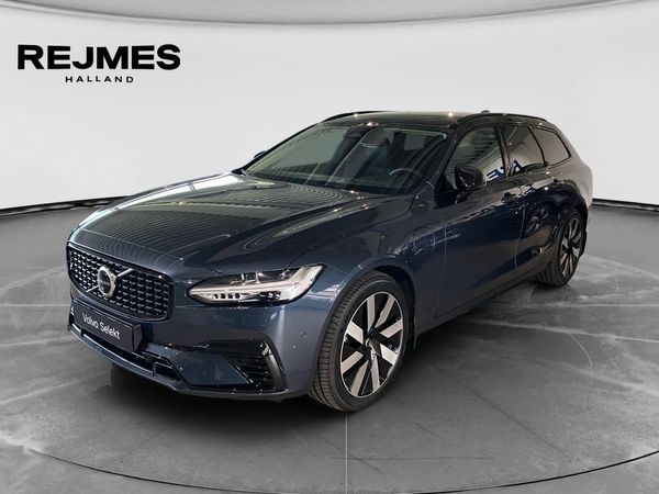 Volvo V90 T6 Plus Dark Nordic Edition | Drag | 360° | H/K | - 2026