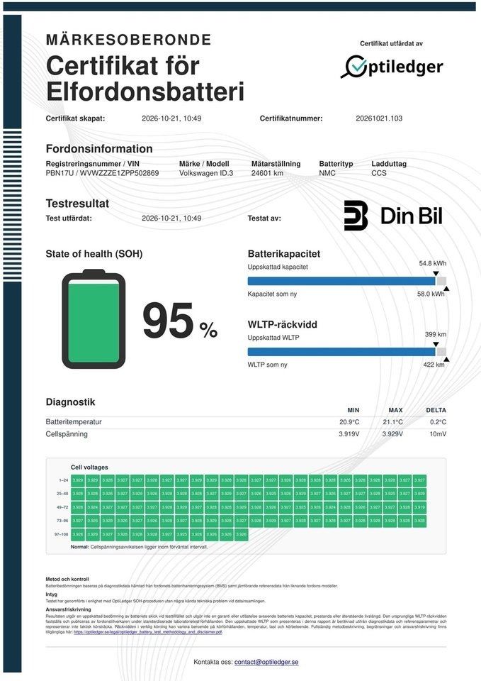 Volkswagen ID.3 bild 13