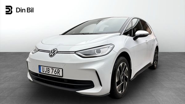 Volkswagen ID.3 Pro Perfomance/Edition - 2026