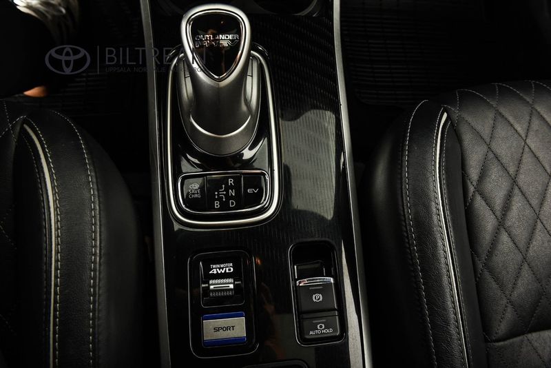 Mitsubishi Outlander bild 12