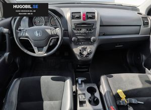 Honda CR-V bild 3