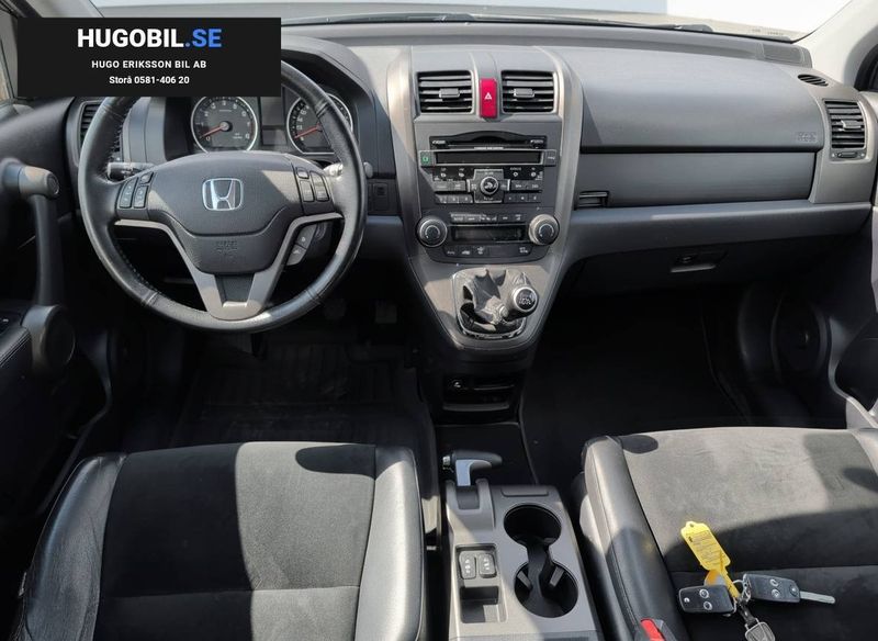 Honda CR-V bild 3