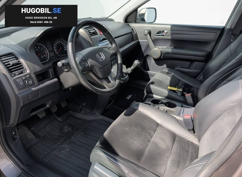 Honda CR-V bild 2
