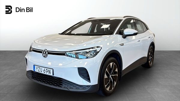 Volkswagen ID.4 PRO | Drag | Kamera | - 2023