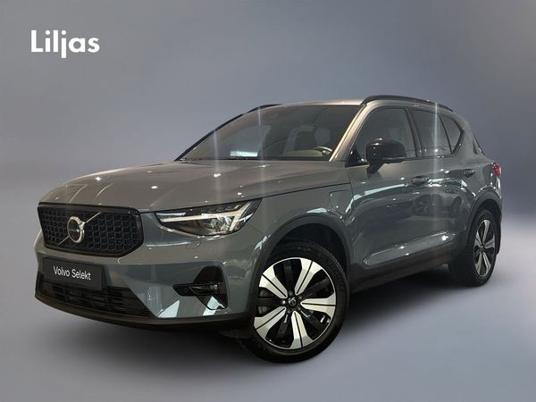 Volvo XC40 Recharge T4 Plus Dark//Drag//360 Kamera// - 2023