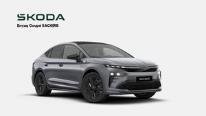Skoda Enyaq bild 1