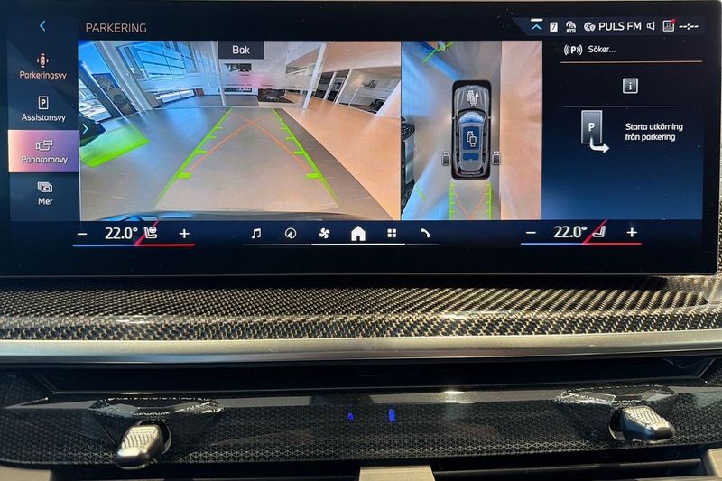 BMW X7 bild 16