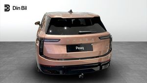 Skoda Peaq bild 3