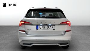 Skoda Kamiq bild 5