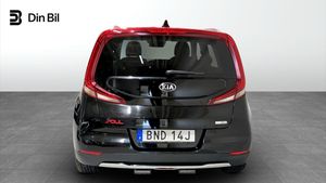 Kia e-Soul bild 5