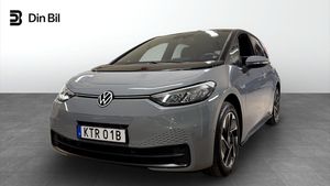 Volkswagen ID.3 bild 1