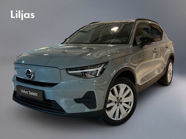 Volvo EX40
