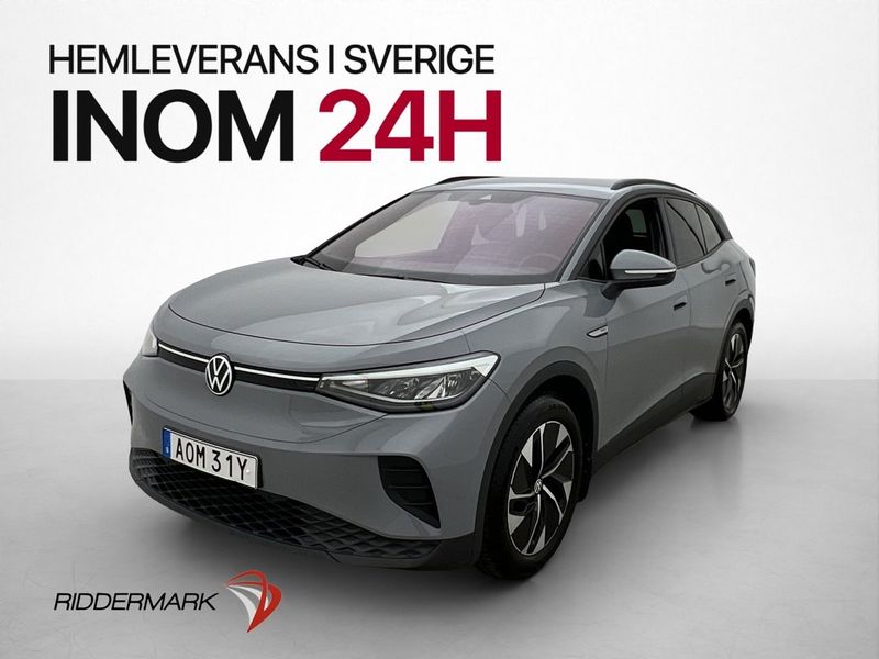 Volkswagen ID.4 bild 3