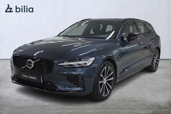 Volvo V60 T6 Plus Dark Edition - 2025