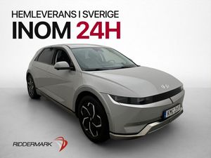 Hyundai IONIQ 5 bild 4