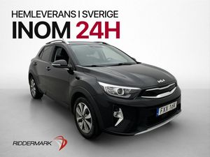 Kia Stonic bild 1