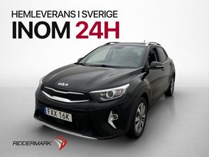 Kia Stonic bild 3