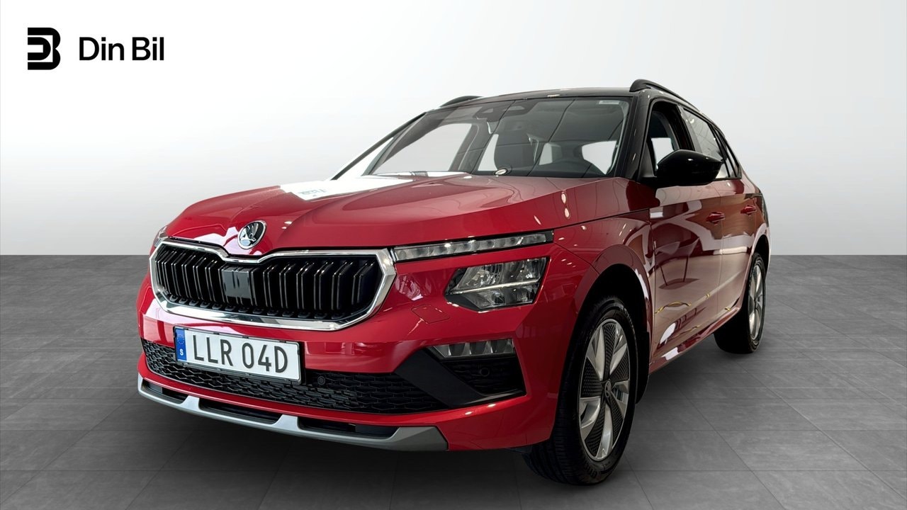 Skoda Kamiq