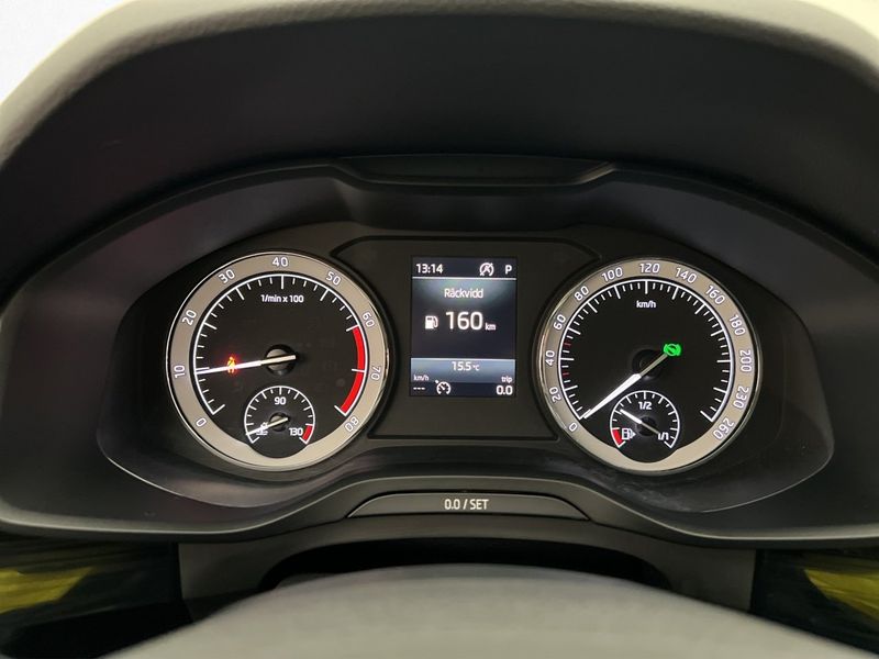Skoda Kodiaq bild 18