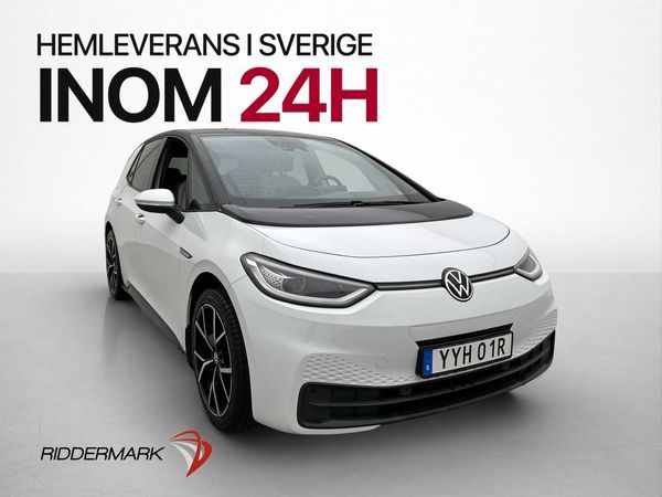 Volkswagen ID.3 Pro S 82 kWh Kamera Navi Adaptiv-Fart HUD - 2021