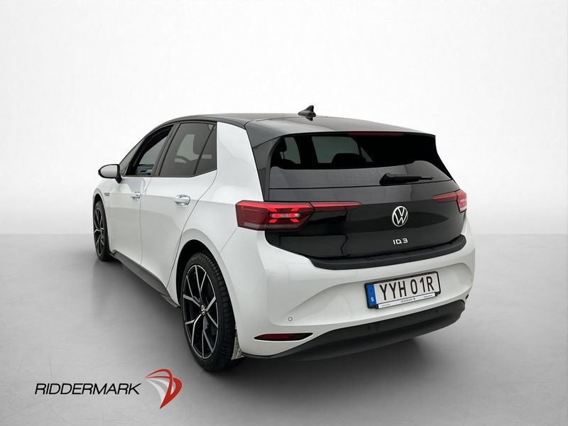 Volkswagen ID.3 bild 6