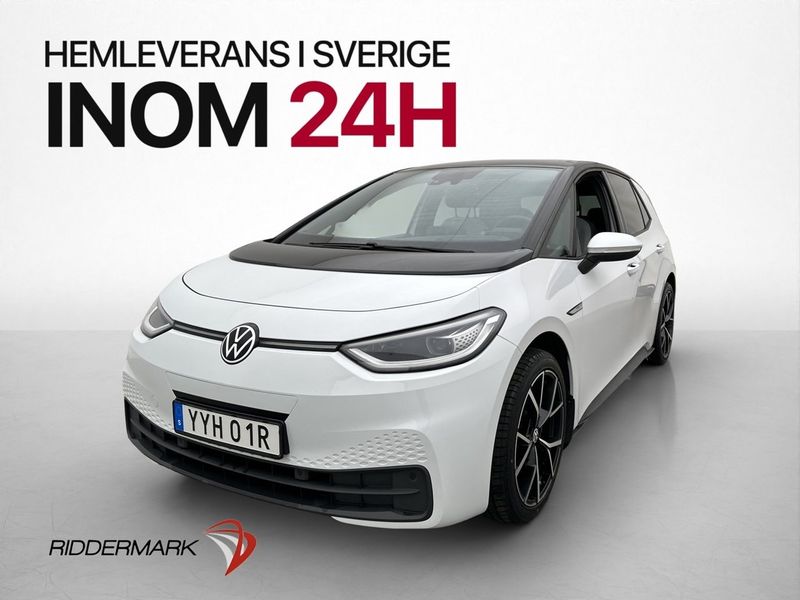 Volkswagen ID.3 bild 4