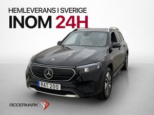 Mercedes EQB250+ bild 4