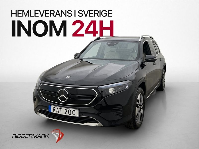 Mercedes EQB250+ bild 4