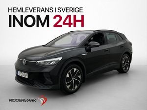 Volkswagen ID.4 bild 4