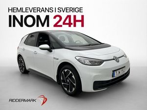 Volkswagen ID.3 bild 1