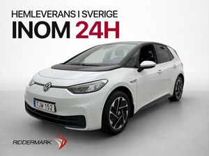 Volkswagen ID.3 bild 4