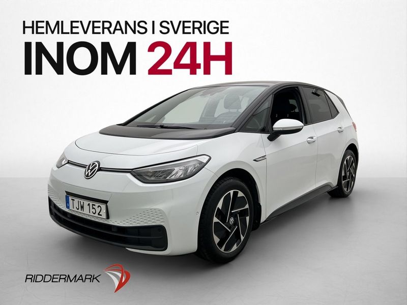 Volkswagen ID.3 bild 4