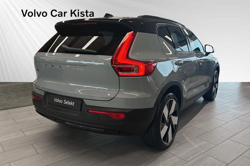 Volvo EX40 bild 5