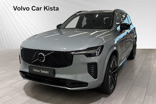 Volvo XC90 T8 Ultra Dark H/K Pano 360Kam HUD - 2026