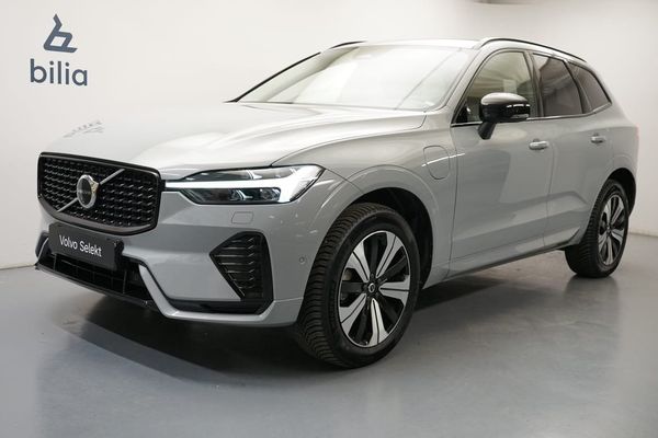 Volvo XC60 Recharge T6 II Plus Dark Edition, Taklucka, Baklucka - 2024