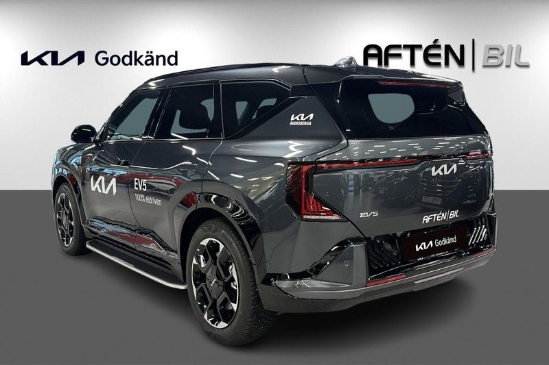 Kia EV5 bild 8