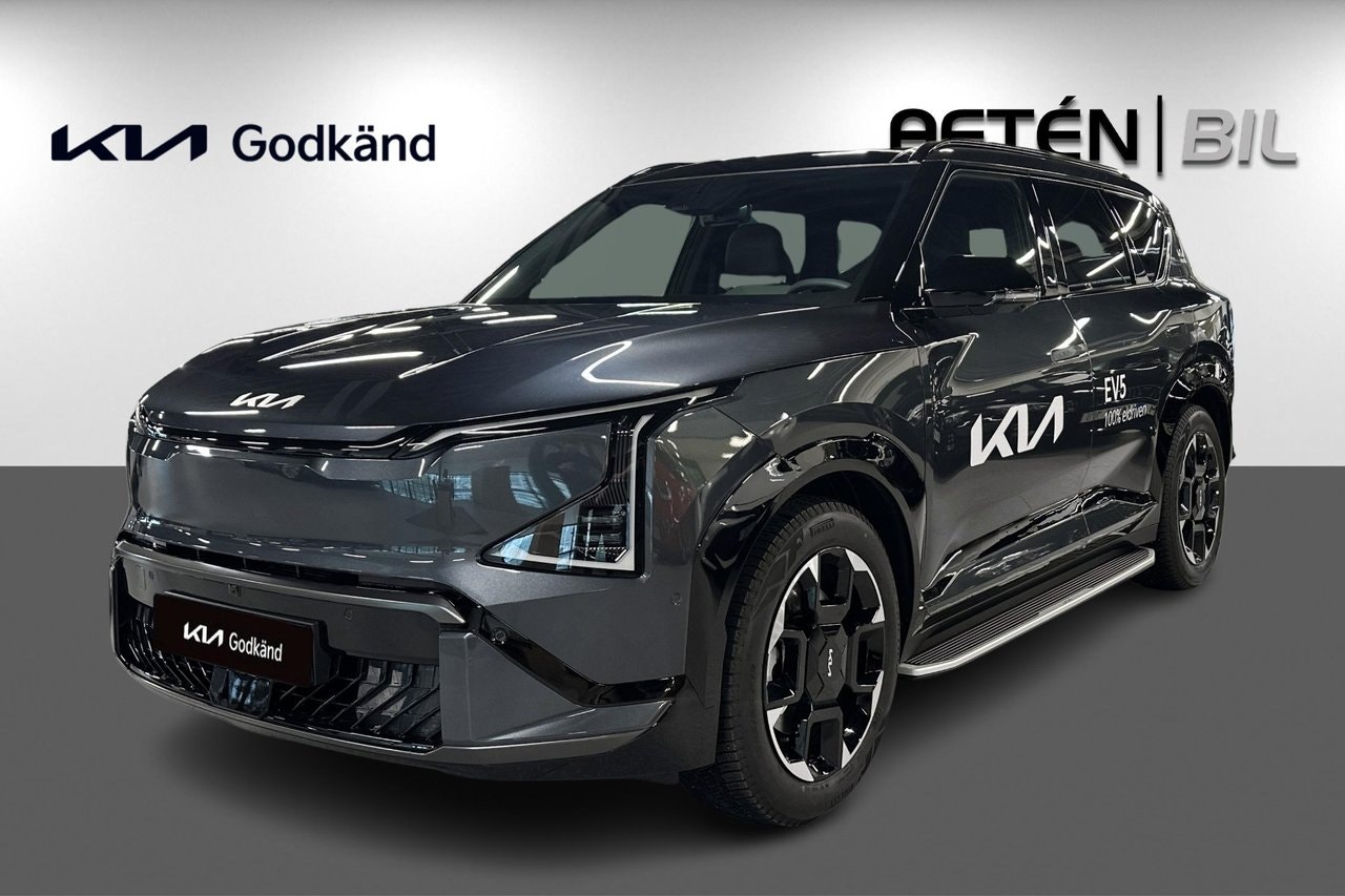 Kia EV5