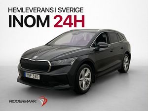 Skoda Enyaq bild 3
