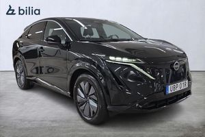 Nissan Ariya bild 20