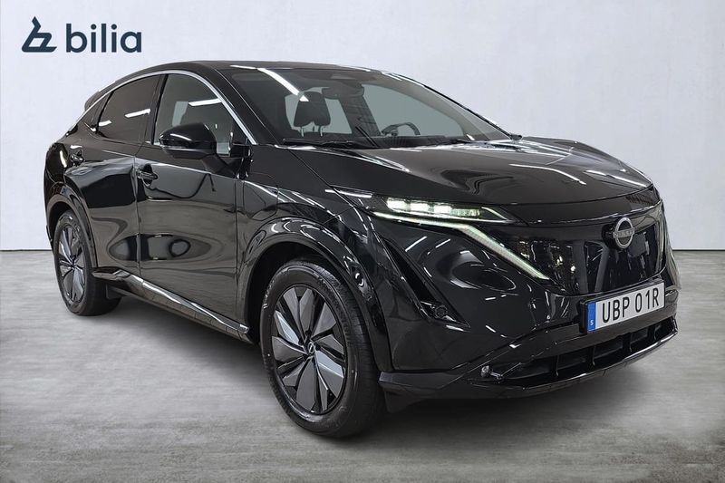Nissan Ariya bild 20