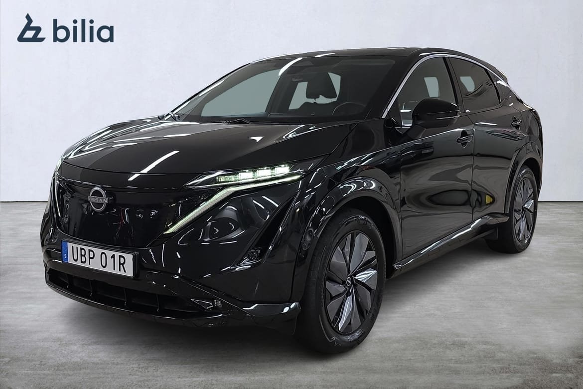 Nissan Ariya