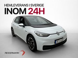 Volkswagen ID.3 bild 1