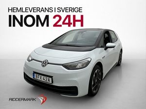 Volkswagen ID.3 bild 4