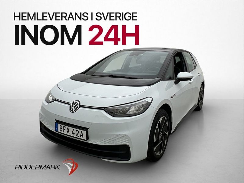 Volkswagen ID.3 bild 4