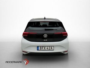 Volkswagen ID.3 bild 8