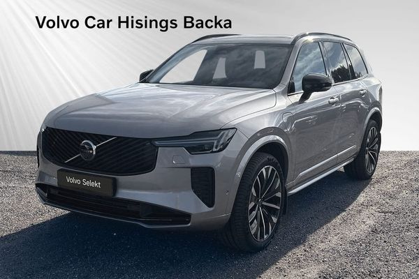 Volvo XC90 T8 Ultra Dark | Drag - 2026