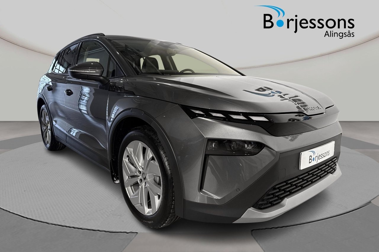 Skoda Elroq