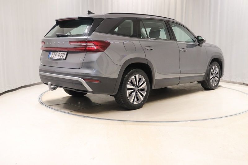 Skoda Kodiaq bild 4