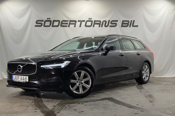 Volvo V90 D3 BUSINESS DRAG VÄRMARE MOMSBIL - 2017